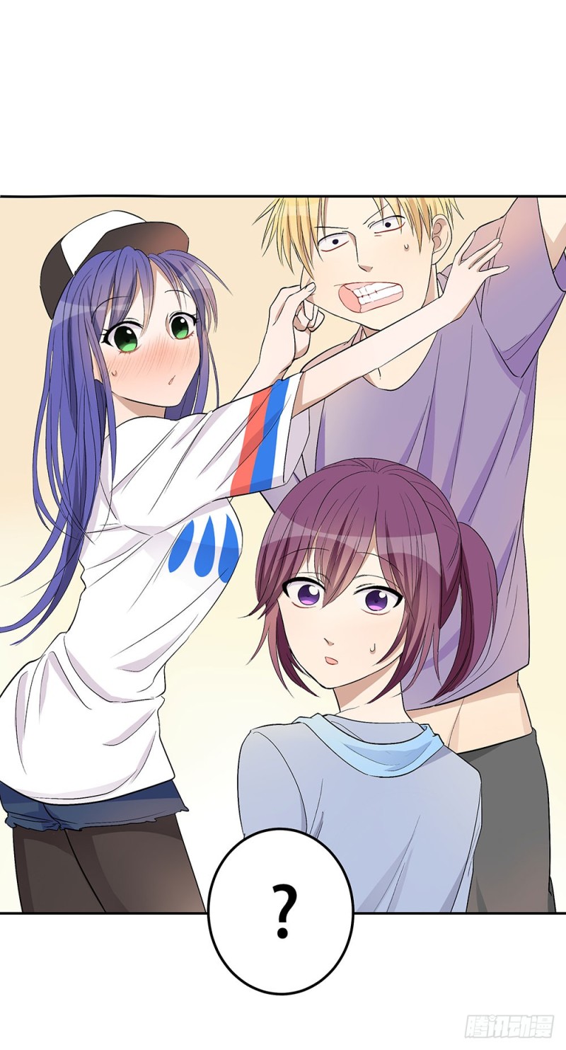 我会等你的(1/2)-第29话