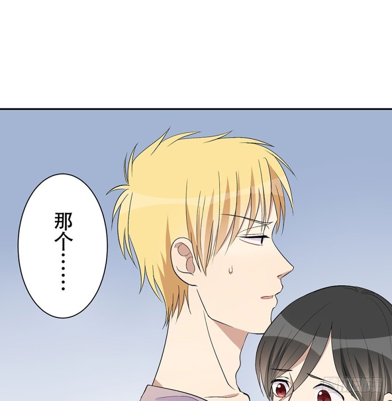 我会等你的(1/2)-第29话