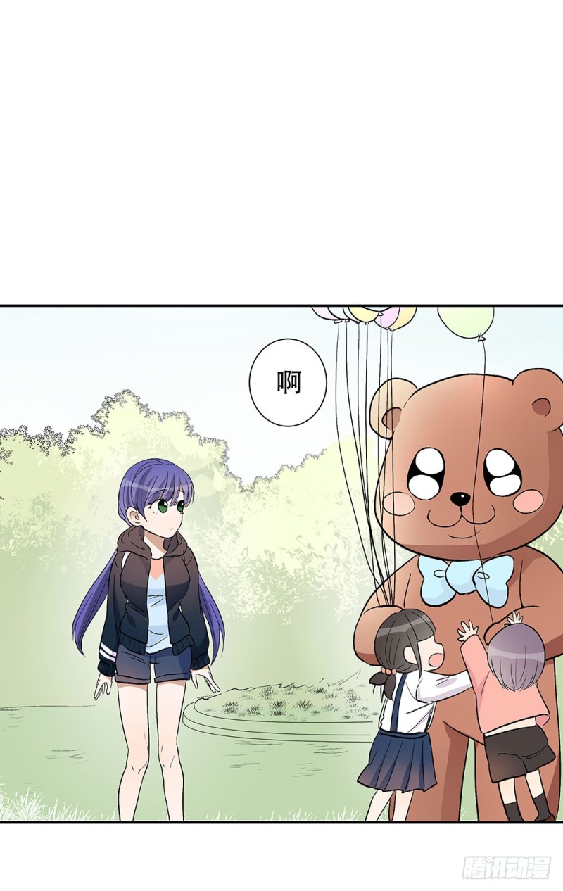 让我看更多的你(1/2)-第31话