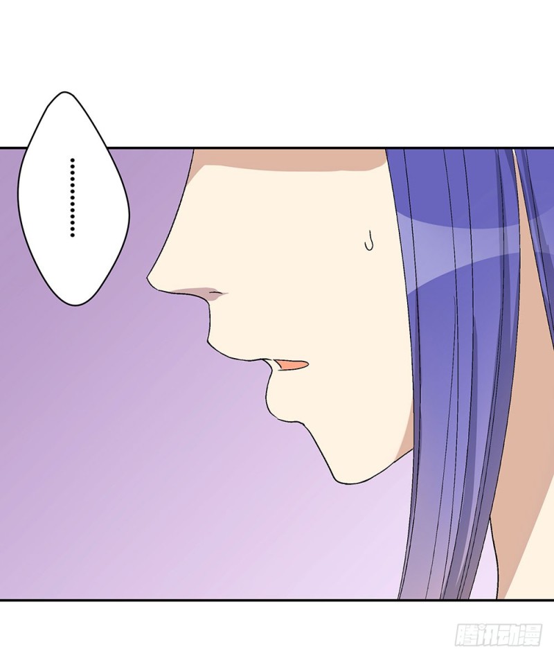 逐渐习惯的日常(1/2)-第33话