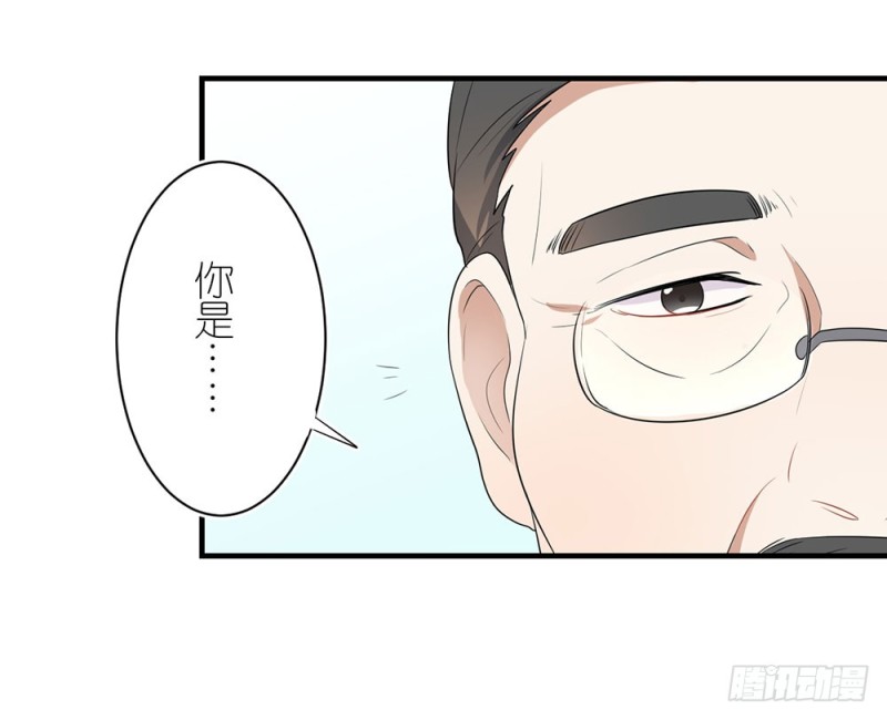 小心处理(1/2)-第37话
