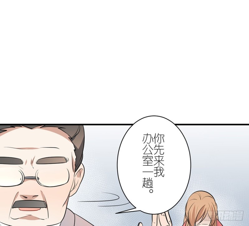 小心处理(1/2)-第37话