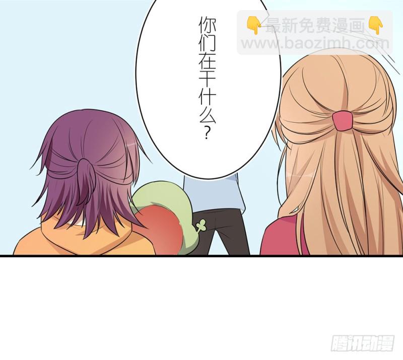 小心处理(1/2)-第37话