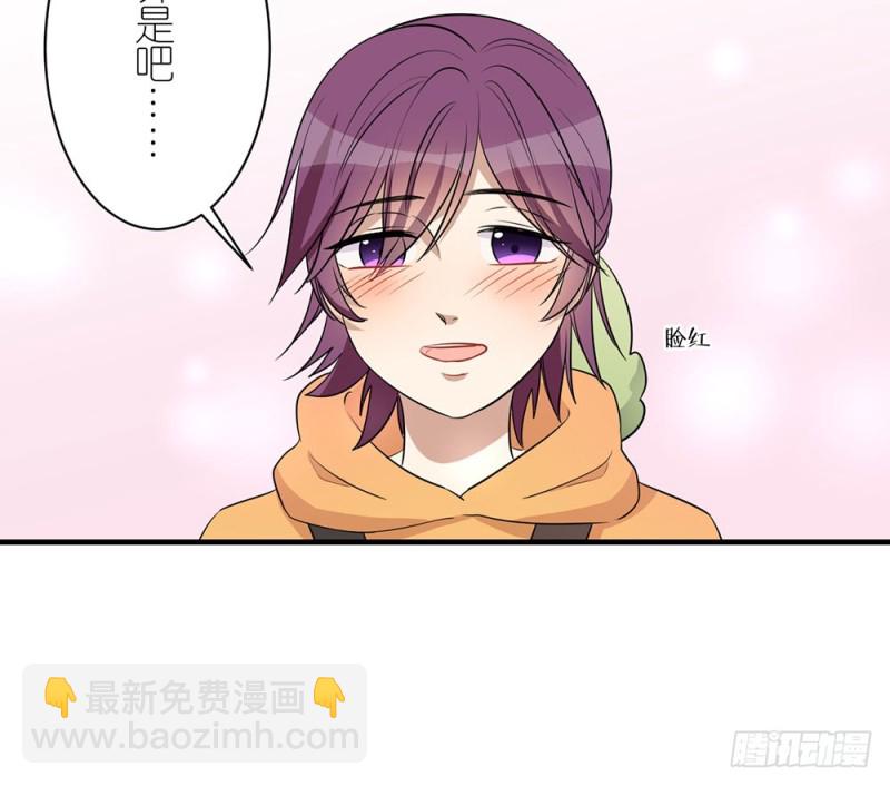 小心处理(1/2)-第37话