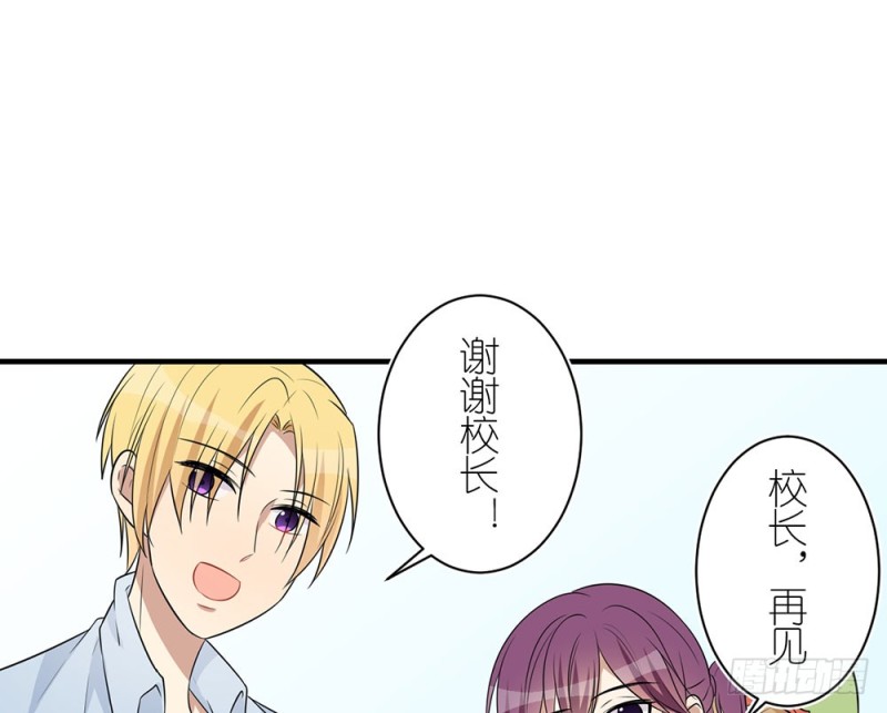 小心处理(1/2)-第37话