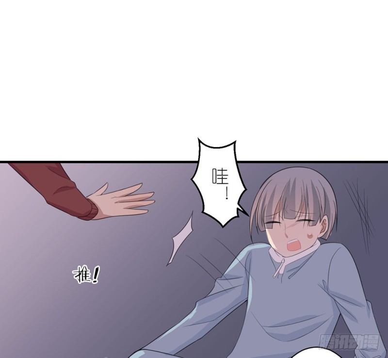 这种事情(1/2)-第39话