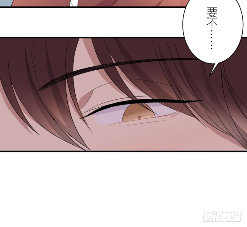 这种事情(1/2)-第39话