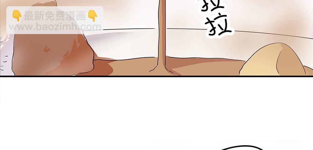 女装的弟弟？！(1/2)-第5话