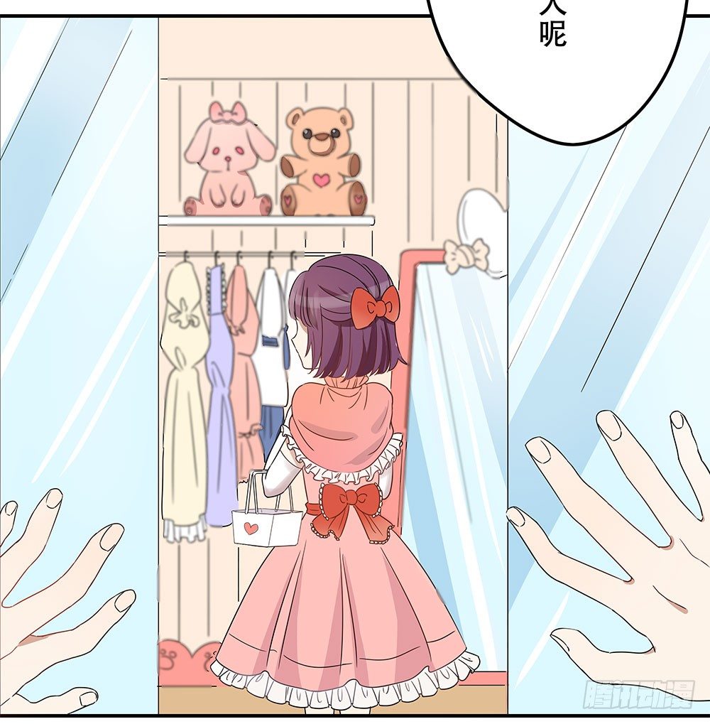 女装的弟弟？！(1/2)-第5话