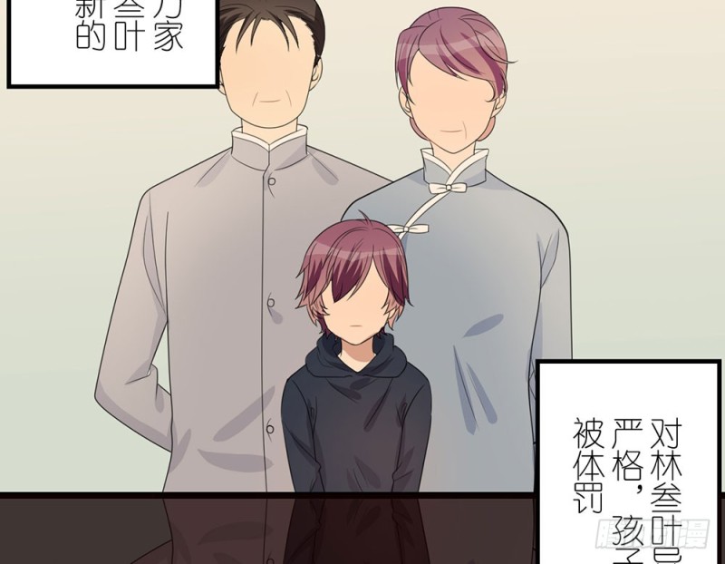 一个也不放过(1/2)-第41话