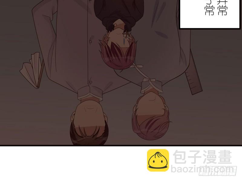 一个也不放过(1/2)-第41话