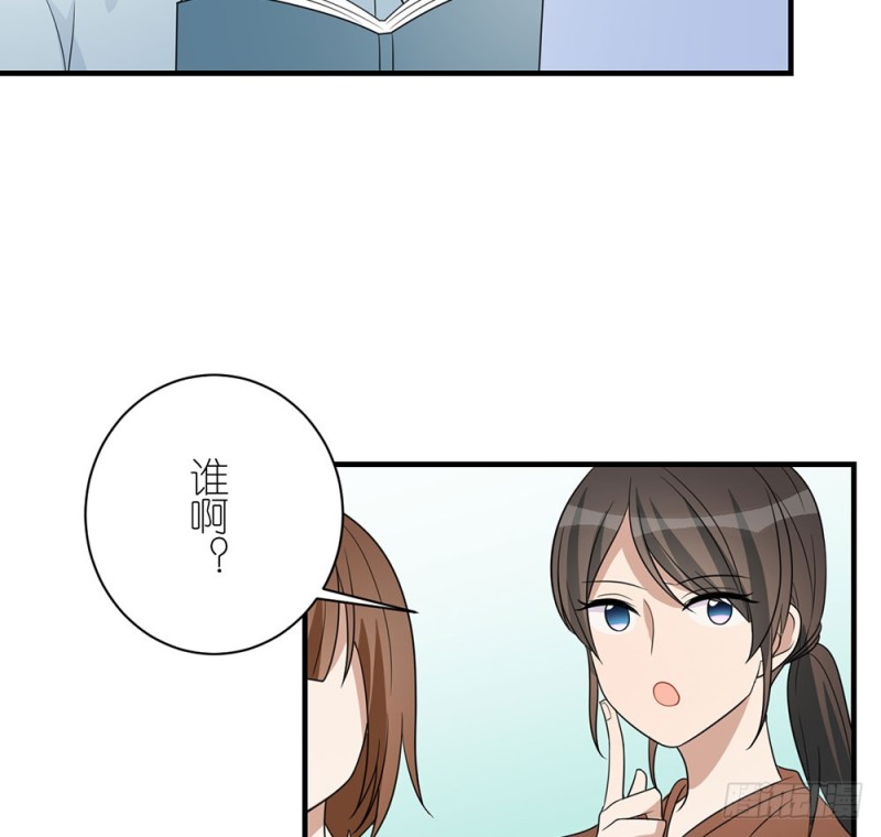 你是特别的(1/2)-第45话