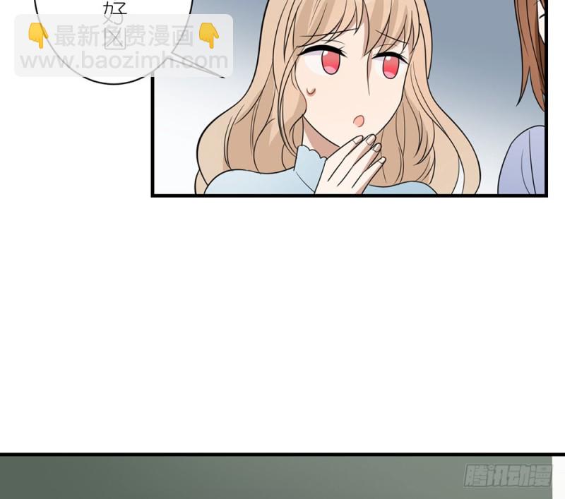 你是特别的(1/2)-第45话