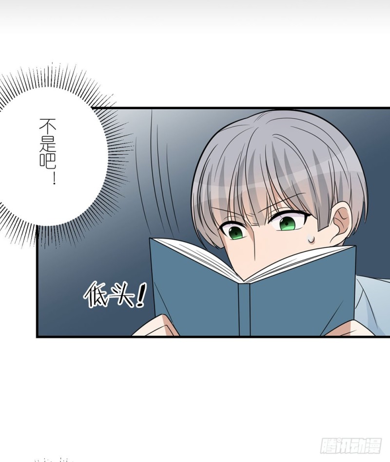 你是特别的(1/2)-第45话