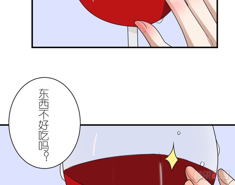 就算如此(1/2)-第47话