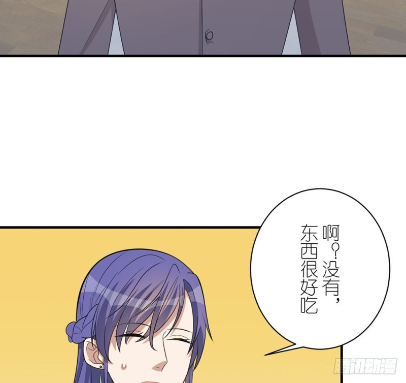 就算如此(1/2)-第47话