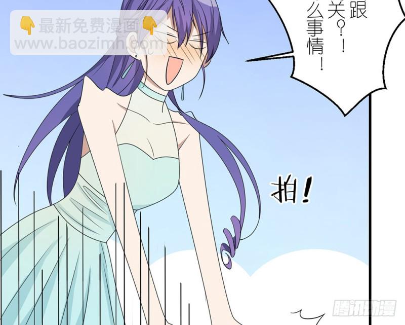 就算如此(1/2)-第47话