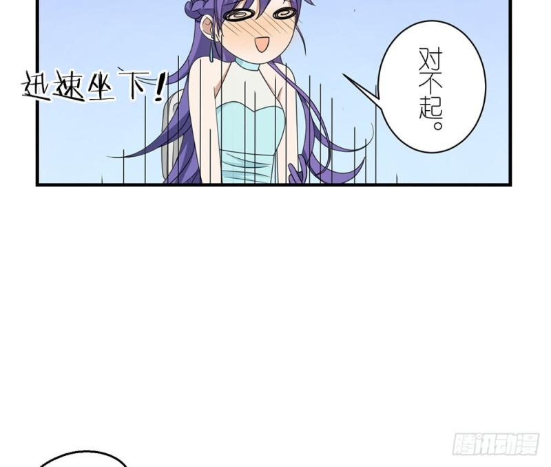 就算如此(1/2)-第47话