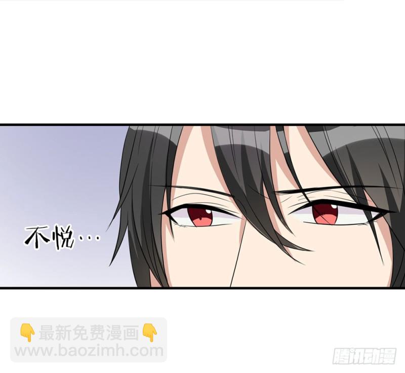 就算如此(1/2)-第47话