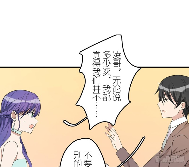 就算如此(1/2)-第47话