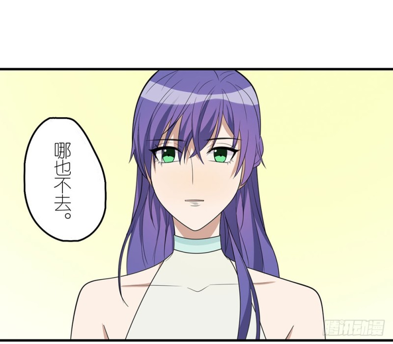 就算如此(1/2)-第47话