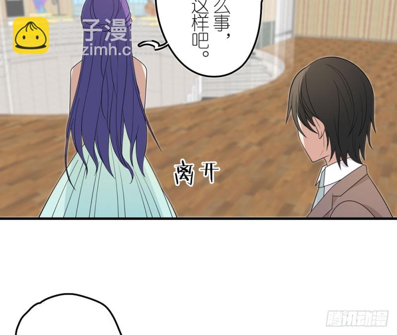 就算如此(1/2)-第47话