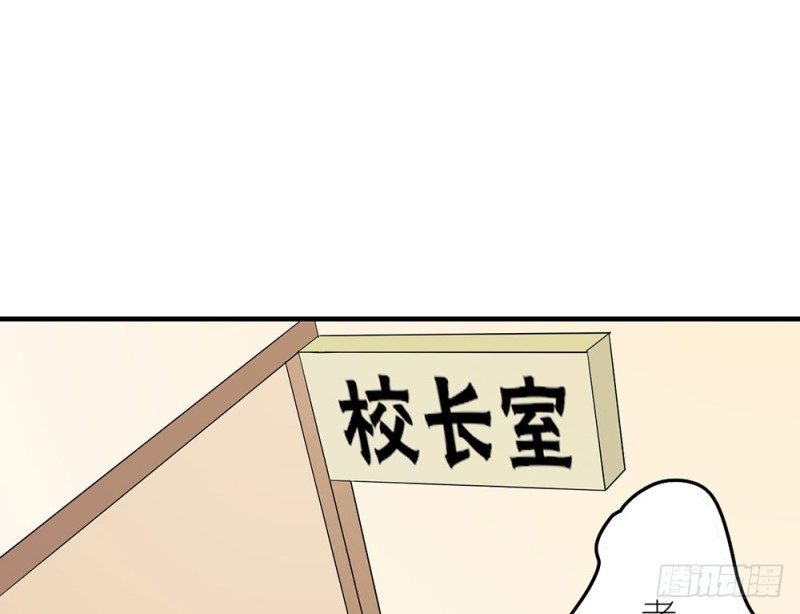 就算如此(1/2)-第47话