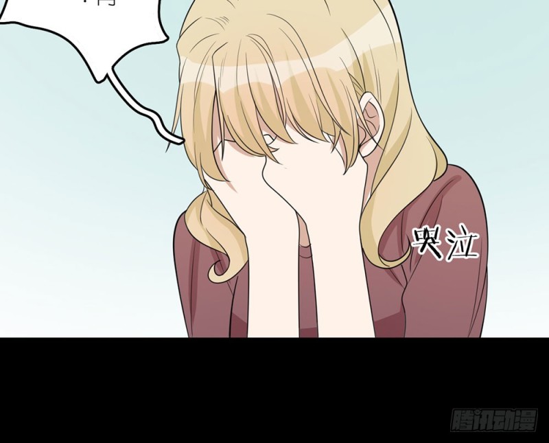 就算如此(1/2)-第47话