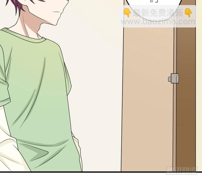 就算如此(1/2)-第47话