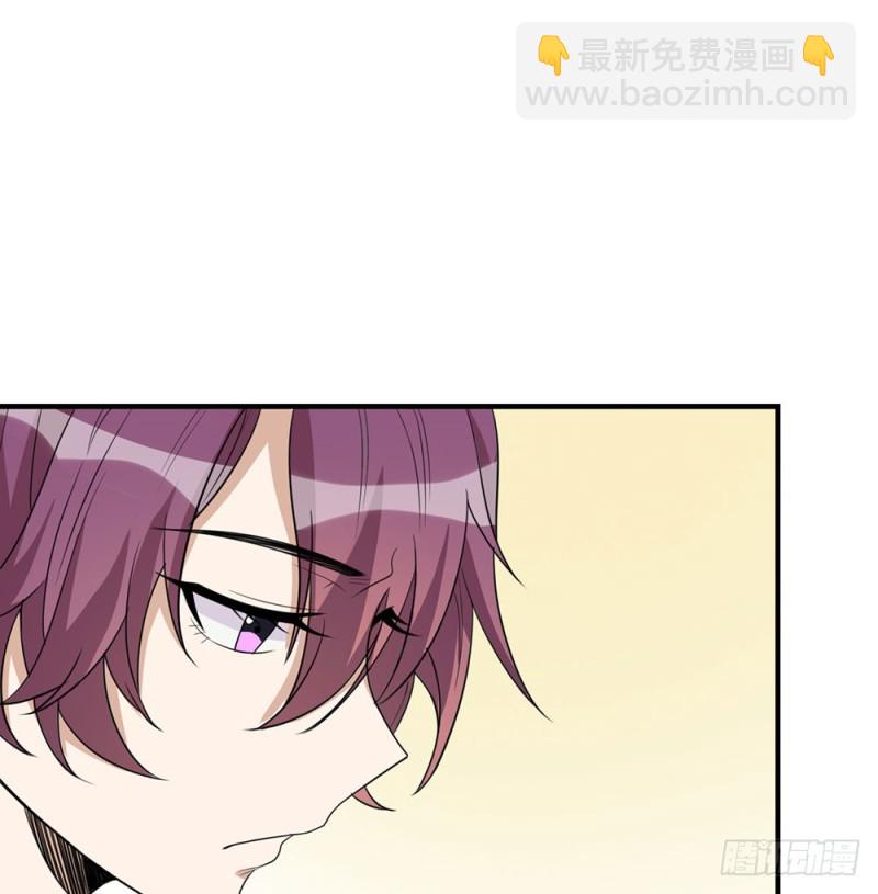 就算如此(1/2)-第47话