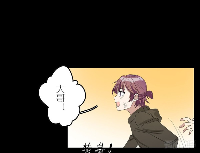 不要丢下我(1/2)-第49话