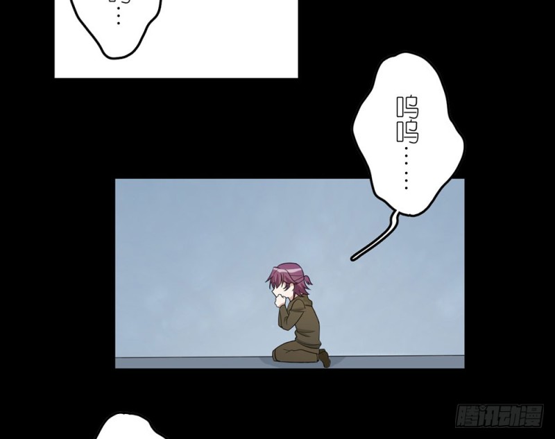 不要丢下我(1/2)-第49话