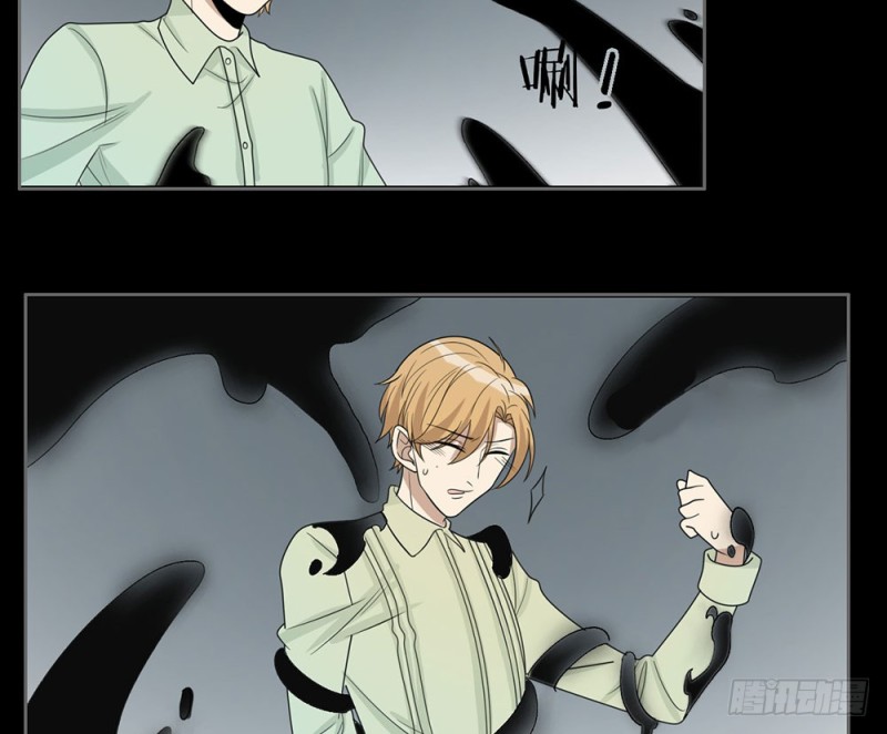 不要丢下我(1/2)-第49话