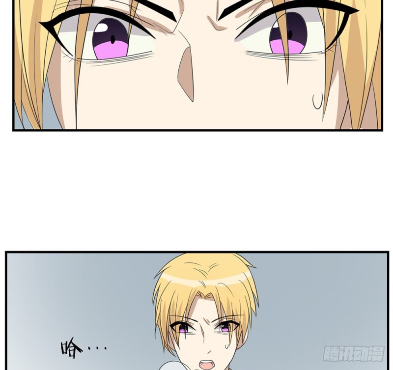 不要丢下我(1/2)-第49话