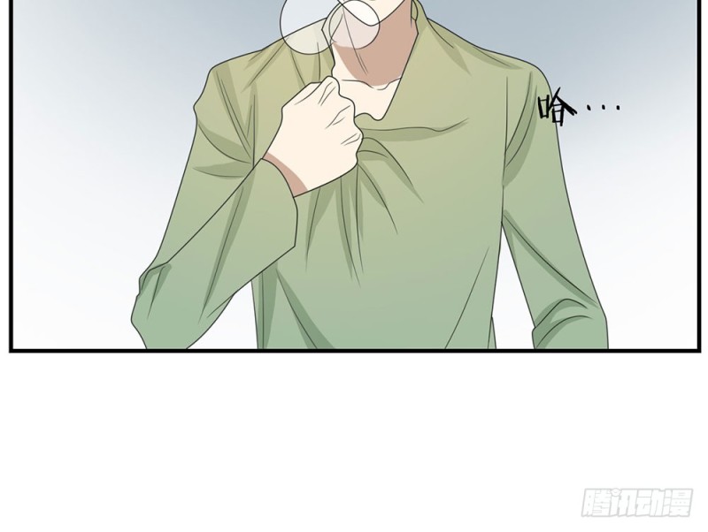 不要丢下我(1/2)-第49话