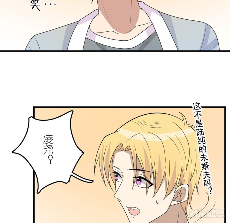 不要丢下我(1/2)-第49话