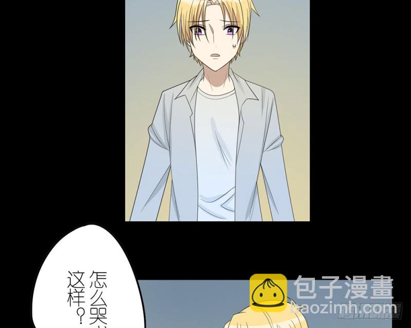 不要丢下我(1/2)-第49话