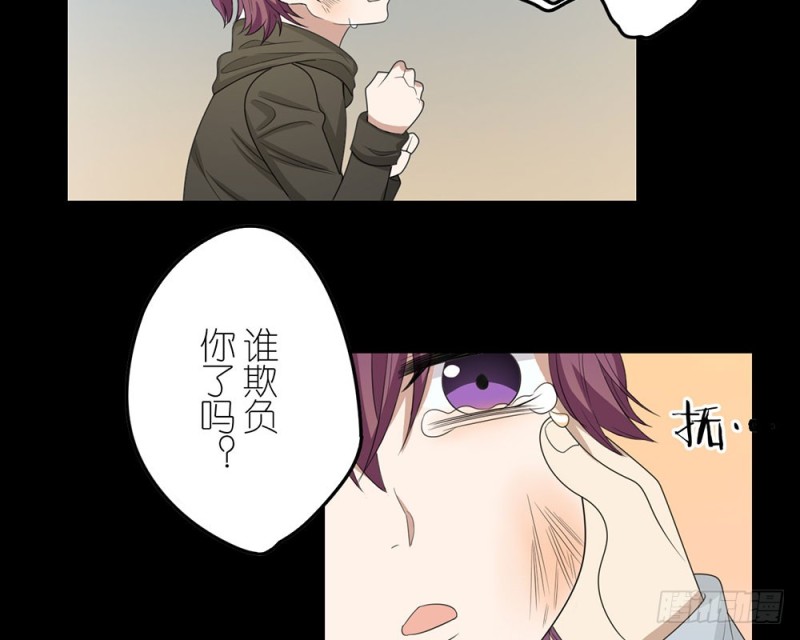 不要丢下我(1/2)-第49话