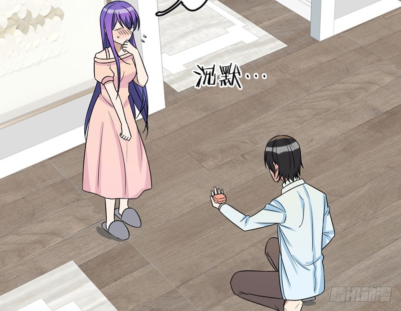 游乐场约会(1/2)-第51话