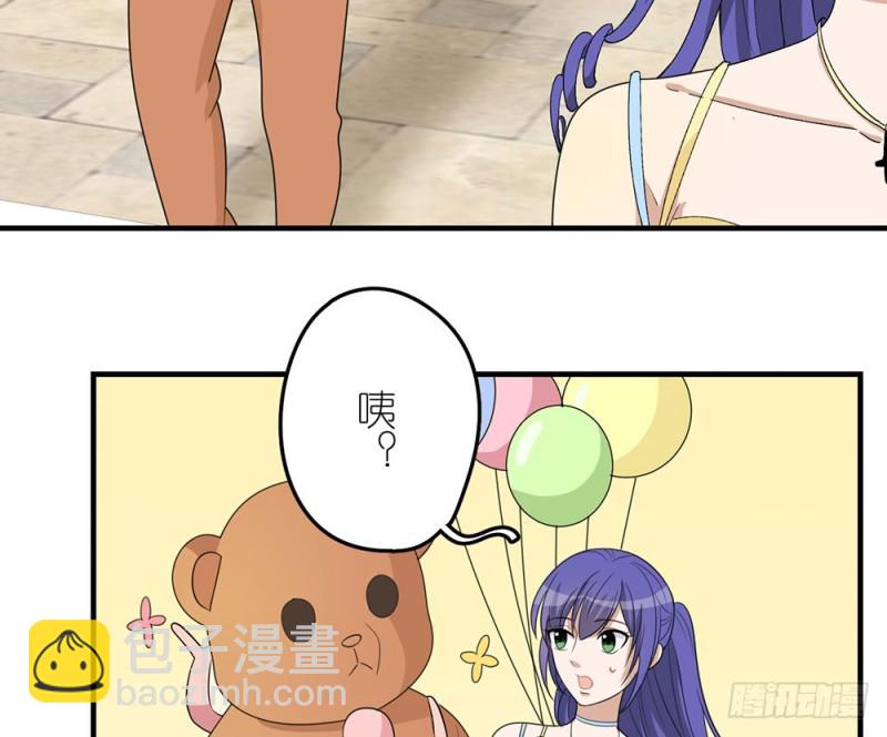 游乐场约会(1/2)-第51话