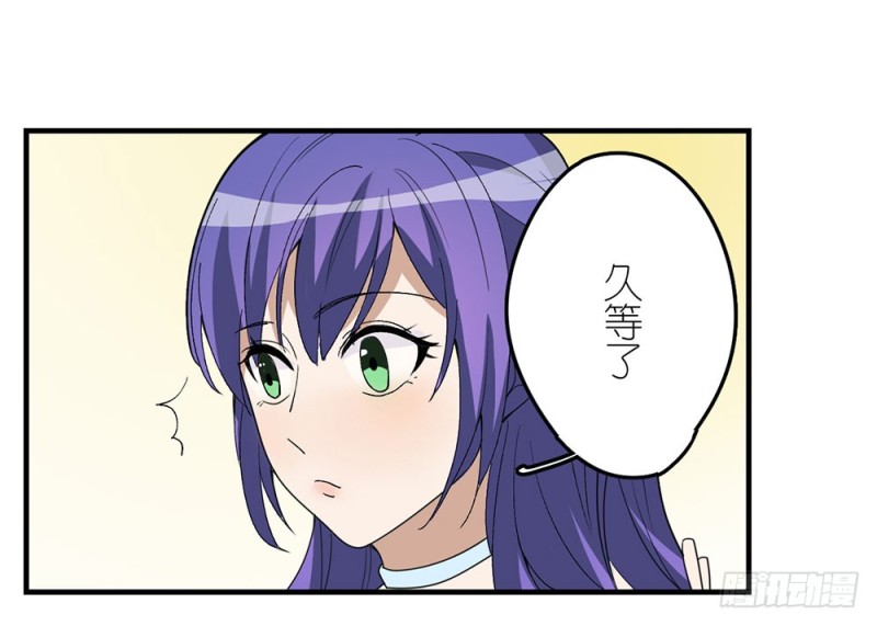 游乐场约会(1/2)-第51话