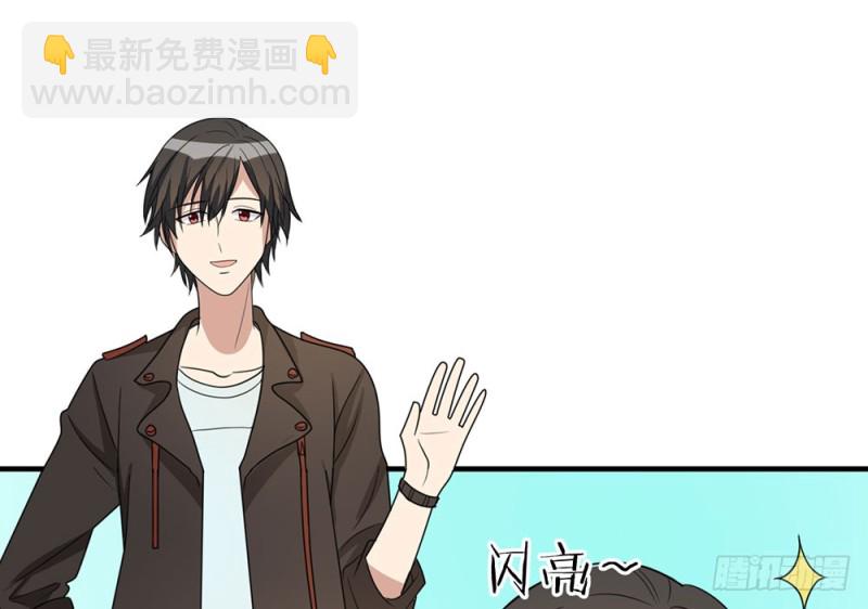 游乐场约会(1/2)-第51话