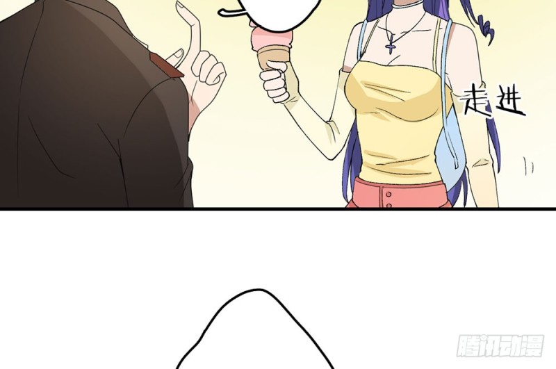 游乐场约会(1/2)-第51话