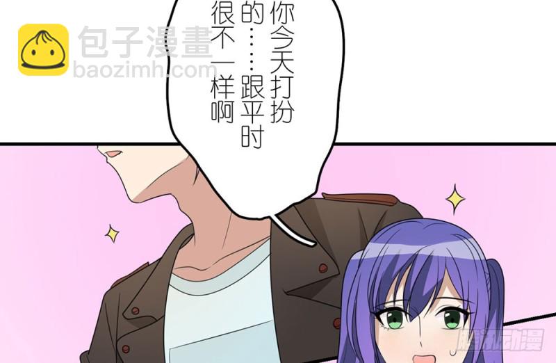 游乐场约会(1/2)-第51话