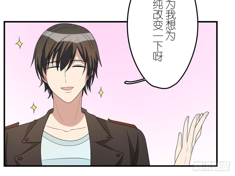 游乐场约会(1/2)-第51话