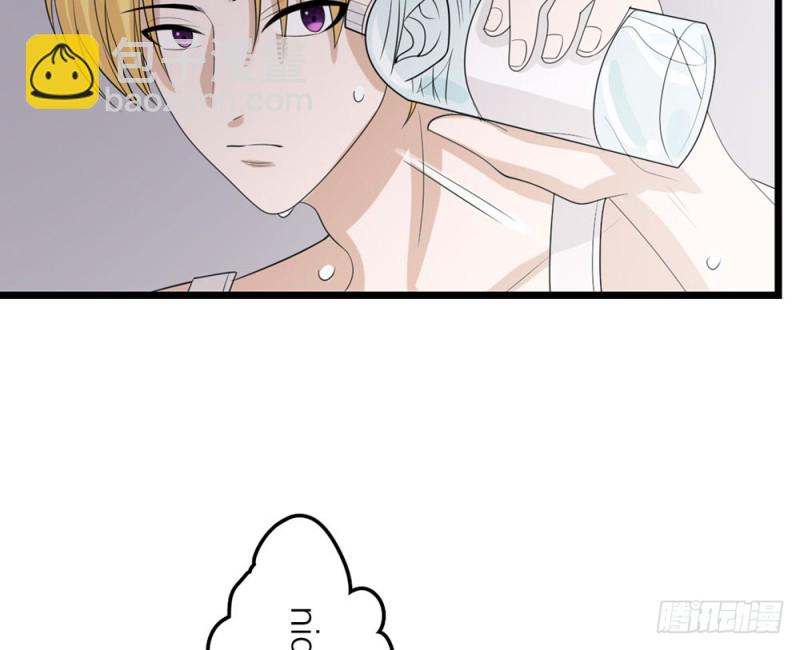 回家吧(1/2)-第53话