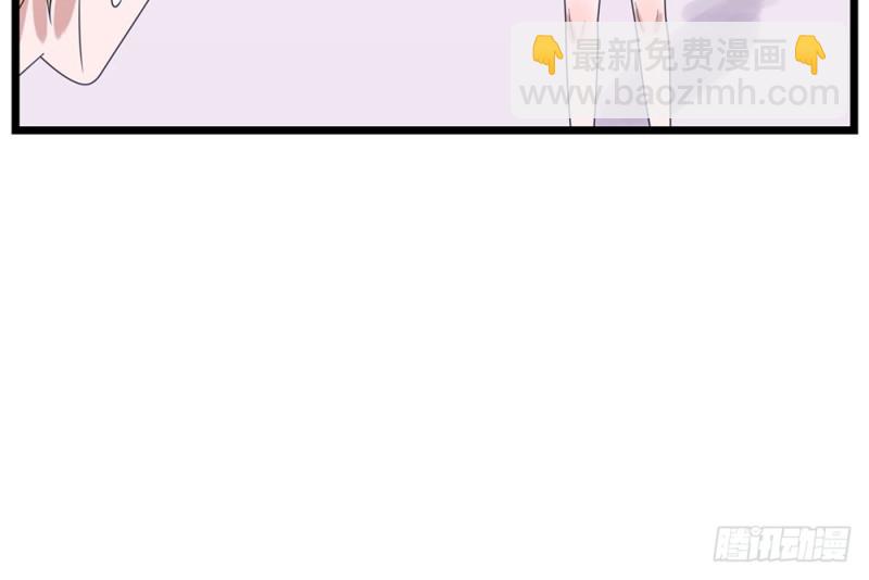 回家吧(1/2)-第53话