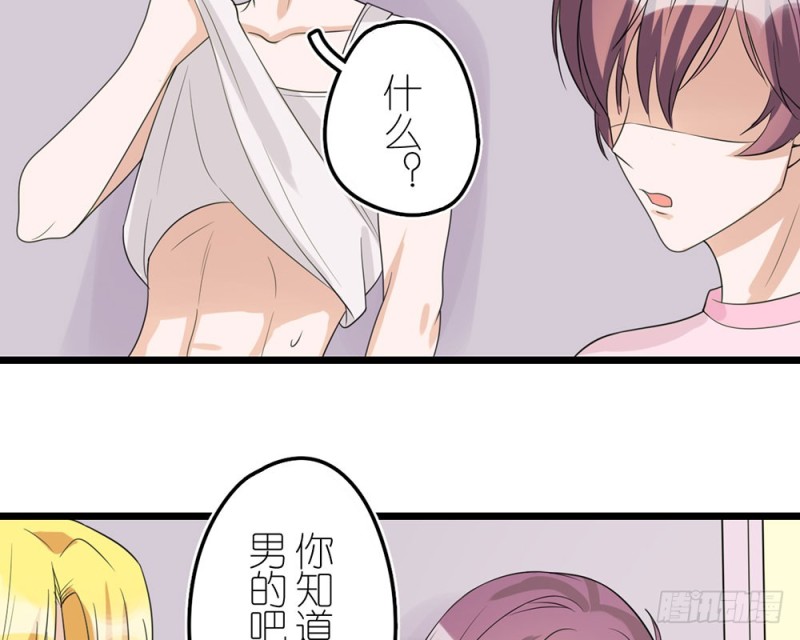 回家吧(1/2)-第53话