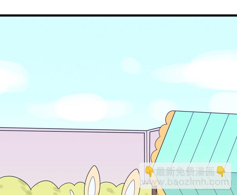 回家吧(1/2)-第53话