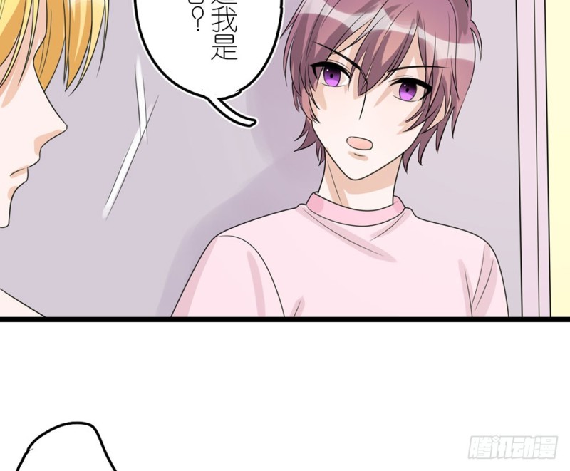 回家吧(1/2)-第53话